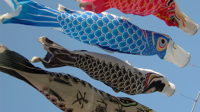 Spark Art Lesson: How Do Children in Japan Celebrate Children’s Day?