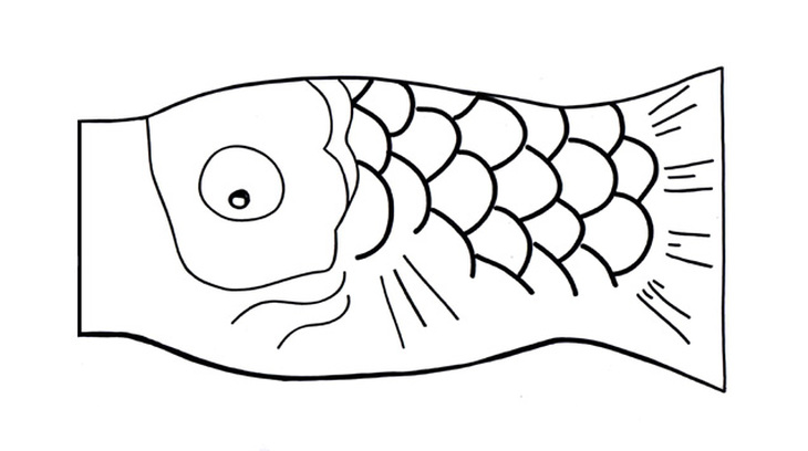 Spark Art Lesson: How Do Children in Japan Celebrate Children’s Day?